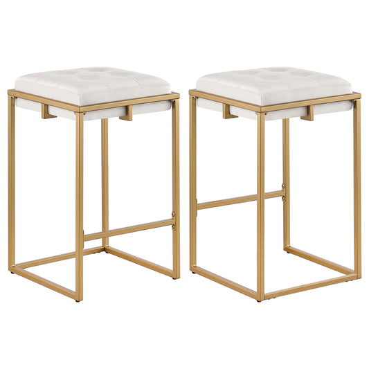 Nadia Upholstered Backless Counter Stool Beige (Set of 2)